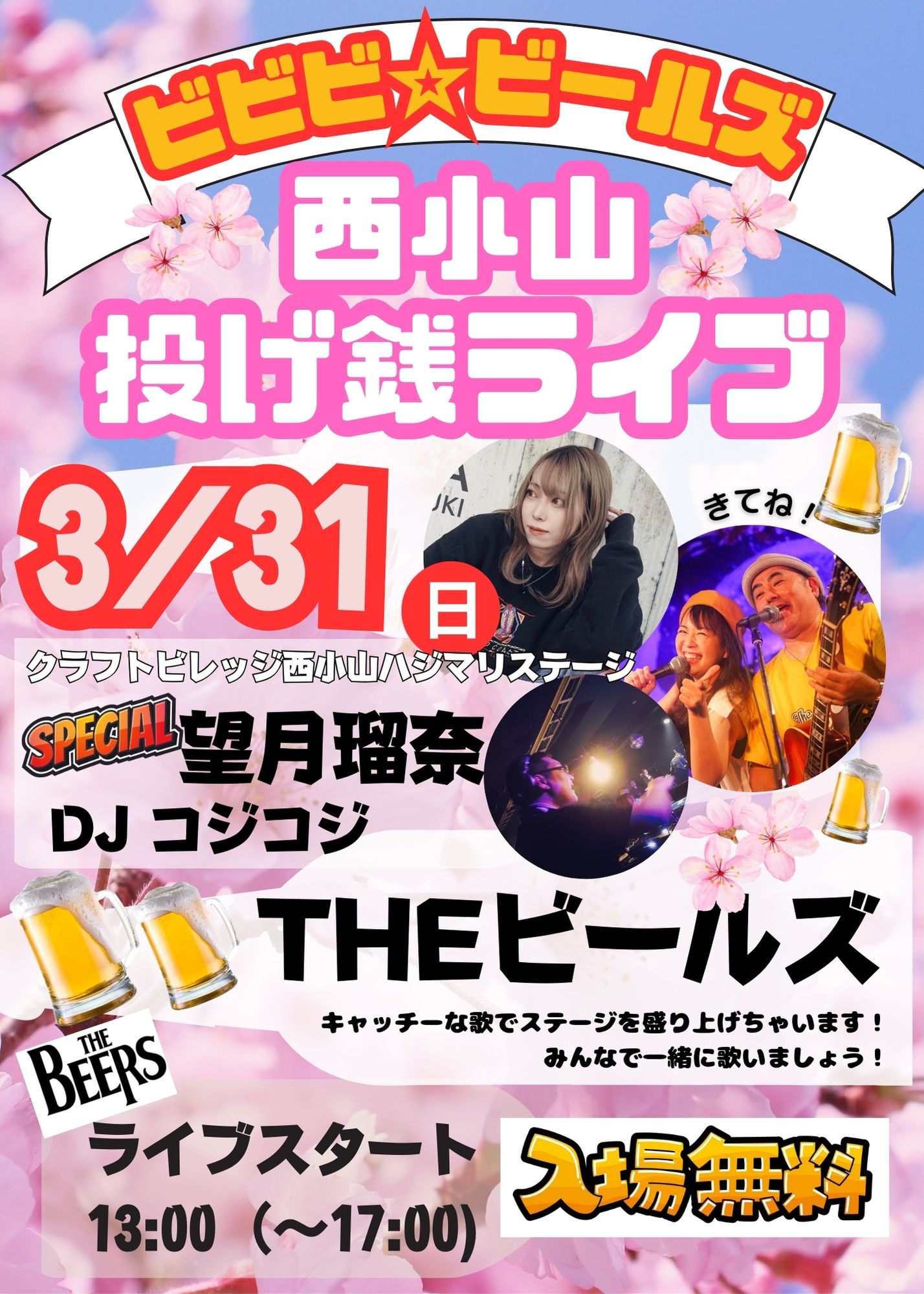 希少　ヘルフレイムグラビトン キャンペーン配布マイクロン 希少ヘルフレイムグラビトン キャンペーン配布マイクロン